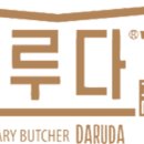 (주)에이징스토리 이미지