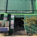 김포스포츠센터 수영장 일일입장 후기