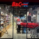 2703 | 홈베이킹 재료 쇼핑의 성지｜비앤씨마켓 고속터미널점 후기 (버터 가격 실화?)