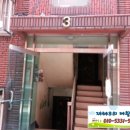 평천로141번길 이미지