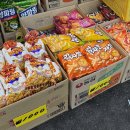 예성 | 청량리 간식 싸게 파는 곳 과자 천원 예성상사 방문 후기