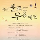 스튜디오 성균 이미지