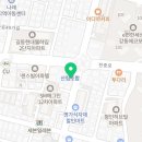 명일로약국 이미지