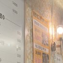 [구로디지털단지역 맛집] 동방생고기 구로본점 내돈내산 후기