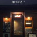 함박곡 | [부천역 술집] 신청곡 들으며 와인 위스키 혼술 가능한 몽키7펍 추천 솔직후기