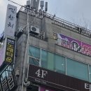 시티 노래연습장 네이버블로그
