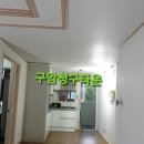칠곡2차동서A경로당 | 대구 칠곡 구암청구타운 도배잘하는곳을 찾으시면 검증받은 칠곡2지구 대구 도배천국으로오세요