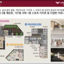 강서1동 행정복지센터 이미지