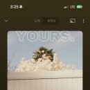 은빛민박 이미지