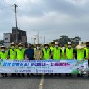 노량 해안도로길 이미지