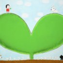 야옹야옹 이미지