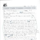 동성초등학교 이미지