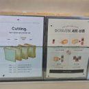 제이브레드 수제식빵전문점 | 경주 용황 디저트 맛집 화이트리에 솔직 후기, 선물용 식빵으로 추천