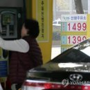 서청주주유소 이미지