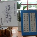 성연중학교 이미지