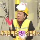 돈사마 이미지
