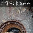 오남매식육식당 이미지