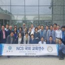 광주보건대학교 이미지