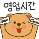 코아분식 이미지