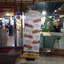 노랑통닭 북정점 이미지