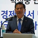 평택상공회의소 이미지