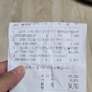 금호문구 이미지