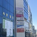 필라테스 | 진해 자은동 필라테스 :: 소온필라테스 후기 🤍🧘🏻‍♀️