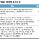 자람택스