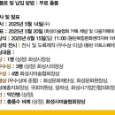 아이네모미술학원 이미지