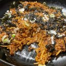 잇츠찜이야기 이미지