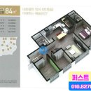 청목공인중개사사무소 이미지