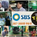 쌍용달인공업사 이미지