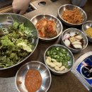 대구막창삼겹살 | 대구 종로 맛집 봉자막창 생삼겹살 막창후기, 사이드 무한리필, 가성비 최강