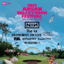 더 펀(THE FUN) 이미지