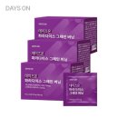 데이즈온(주)