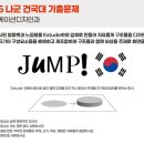 디자인셀파