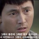 빠담빠담 이미지