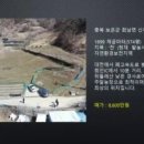 회인농장 이미지