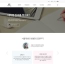 포갬
