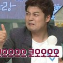 메디코어 이미지