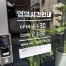 미츠스테이크 | 와인 마시며 데이트하기 딱 좋은 영등포구청 맛집 "미트더미츠" 내돈내산 후기 ft. 스테이크 맛집 🍝🍷🍕🥩🦐