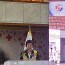 제14회 경북 적십자 봉사원 대회"어울림 한마당 " 이미지