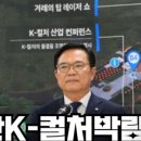 성원K공인중개사사무소 이미지