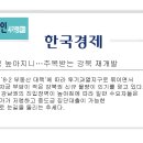 면목동-204 이미지