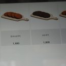 우유 신월점 이미지