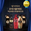 댕기머리 - 태안군 응지마을길 29 | 댕기머리