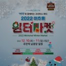 미가람 이미지