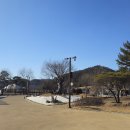 대가야생활촌 이미지