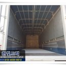 한빛카공업사 이미지