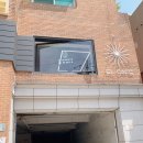 엘카페(EL CAFE) 이미지